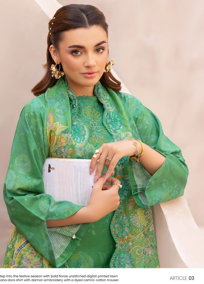 Premium Morja, 3PC - Image 2
