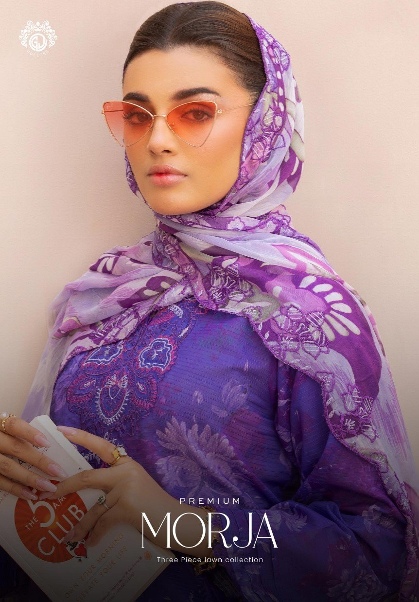 Premium Morja, 3PC - Image 3