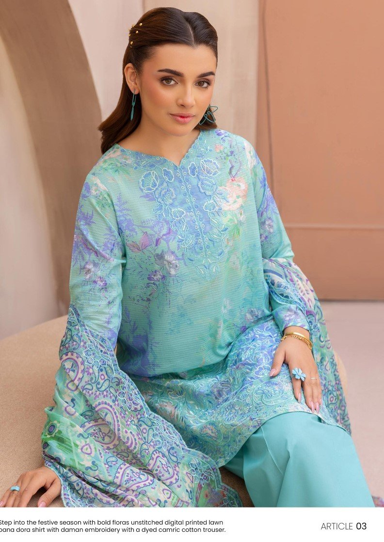 Premium Morja, 3PC - Image 2