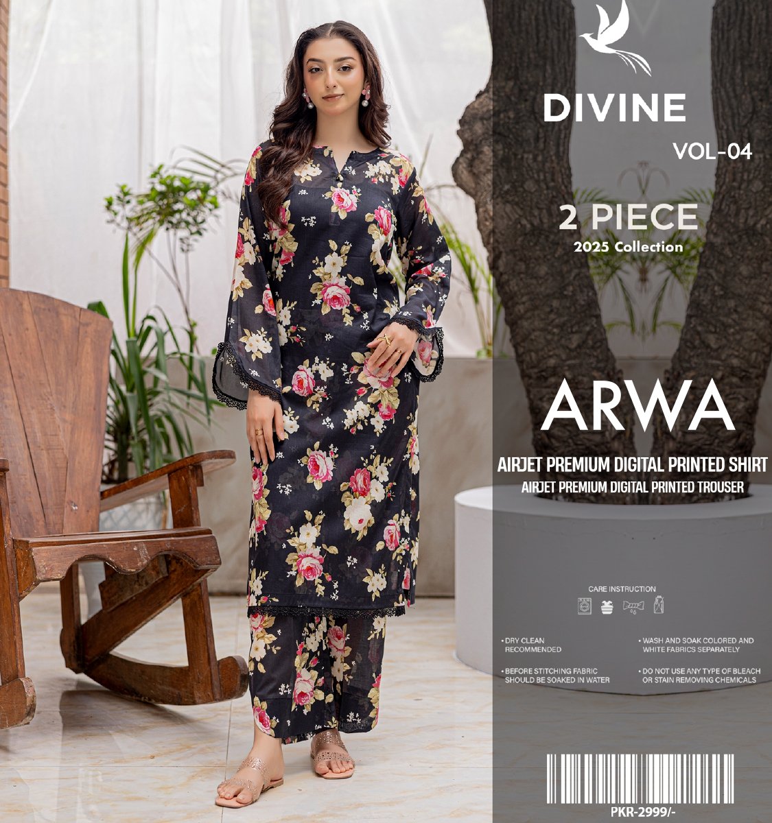 Arwa 4, Airjet Premium Digital Printed