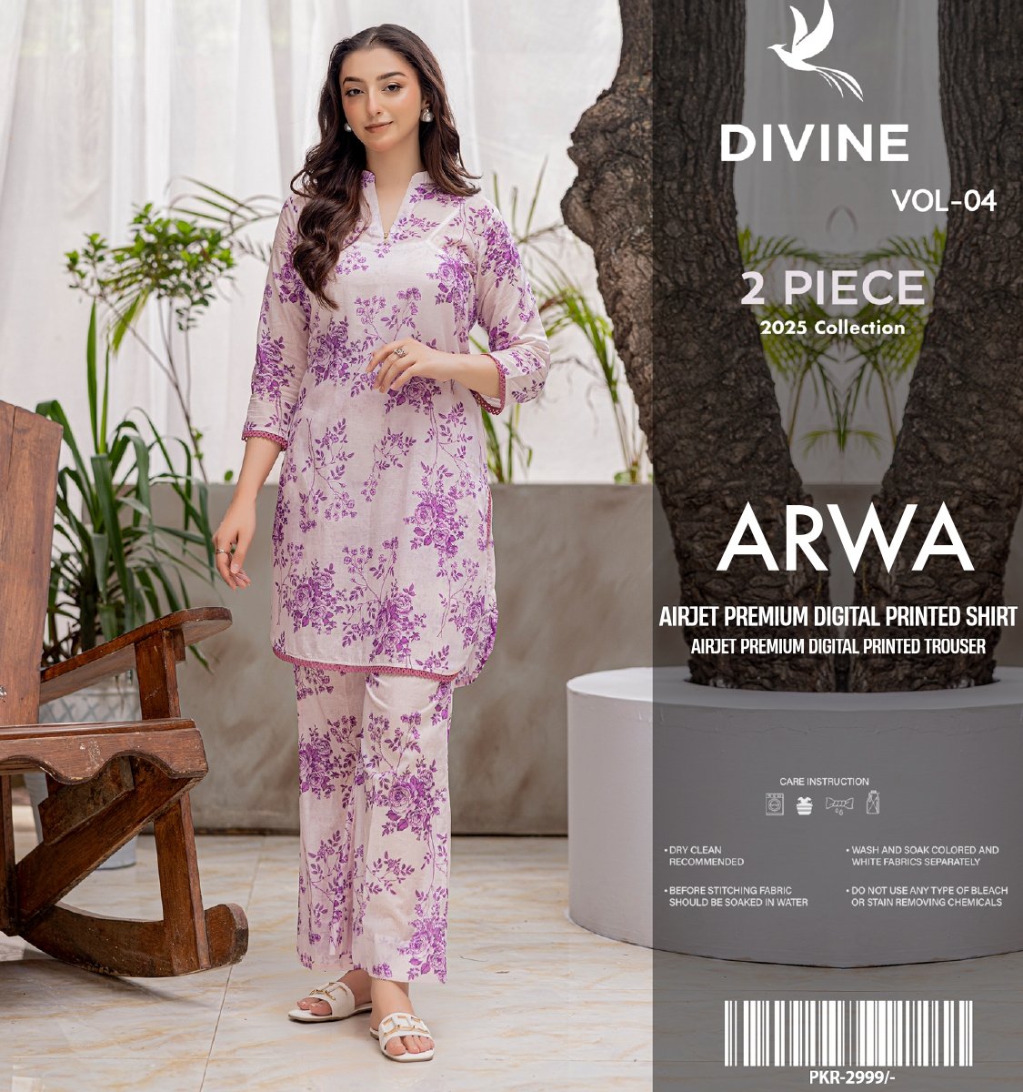 Arwa 4, Airjet Premium Digital Printed