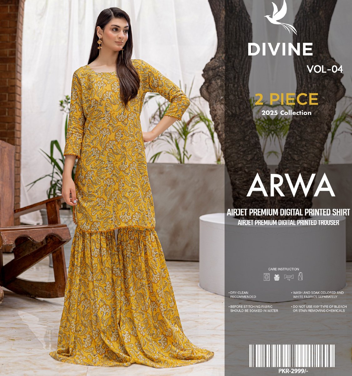 Arwa 4, Airjet Premium Digital Printed