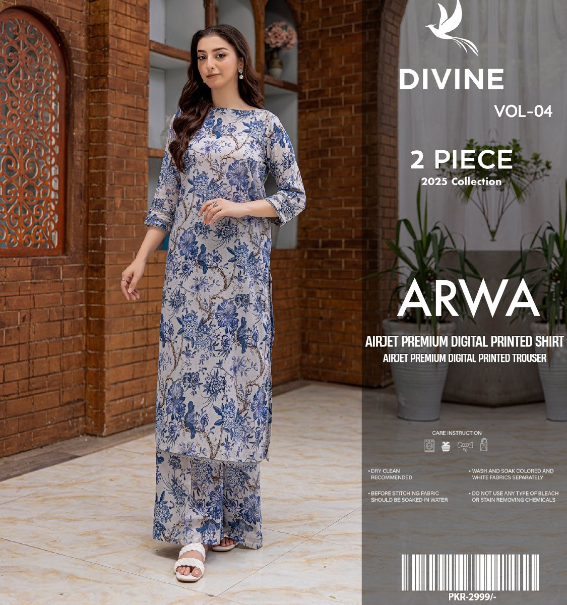 Arwa 4, Airjet Premium Digital Printed