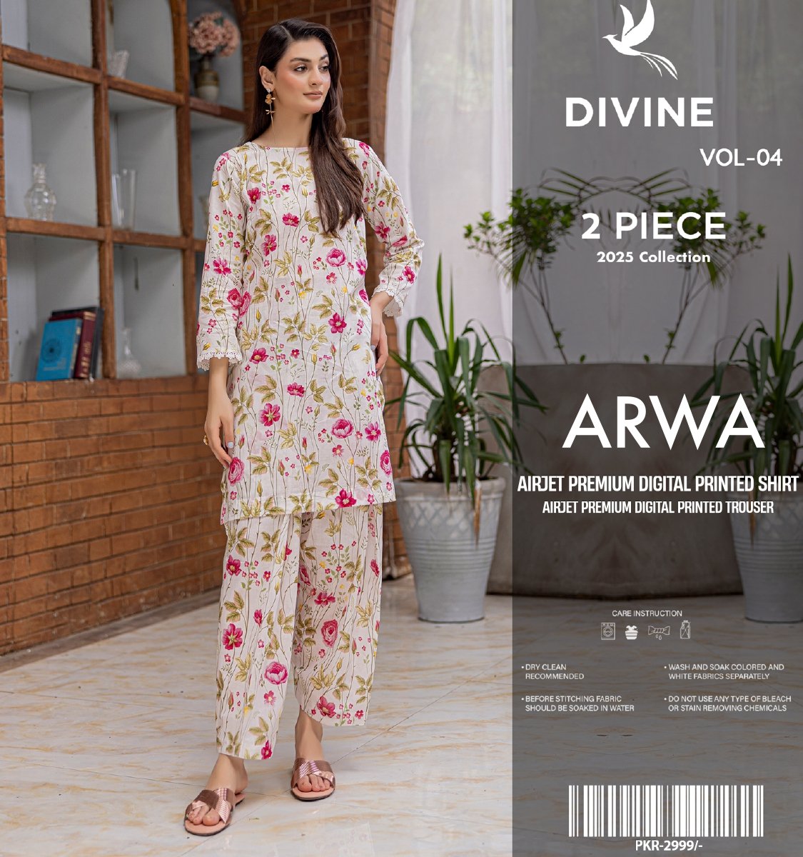 Arwa 4, Airjet Premium Digital Printed