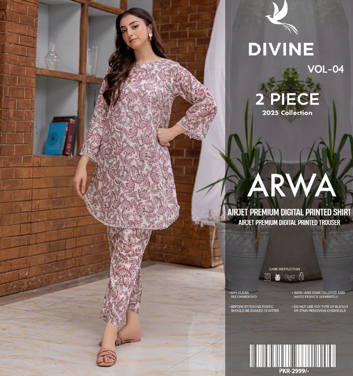 Arwa 4, Airjet Premium Digital Printed