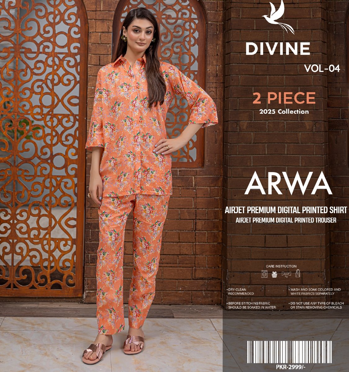 Arwa 4, Airjet Premium Digital Printed