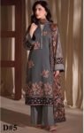EveryDay, 3 PCs, Unstitched, Digital Printed Premium Lawn