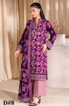 EveryDay, 3 PCs, Unstitched, Digital Printed Premium Lawn